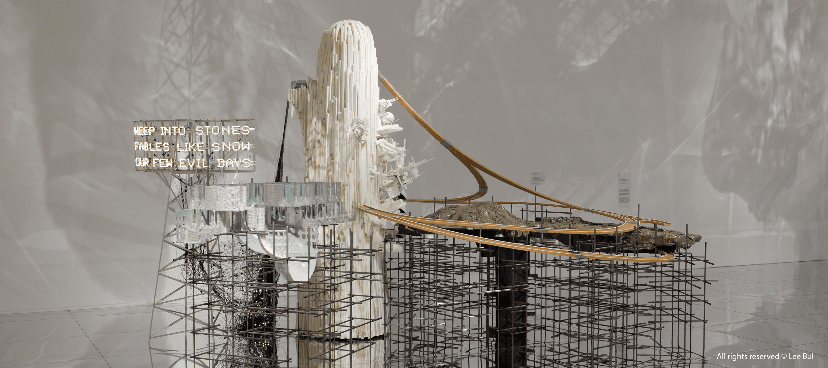 李昢：一九九八年至今的創作