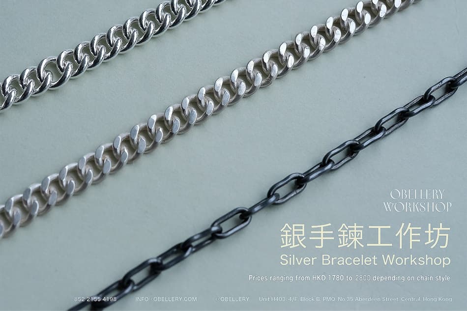 銀手鍊工作坊 by Obellery